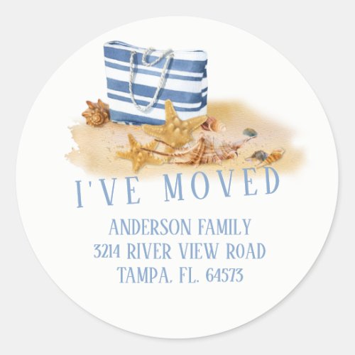 Beach Sea Shell Return Address Label