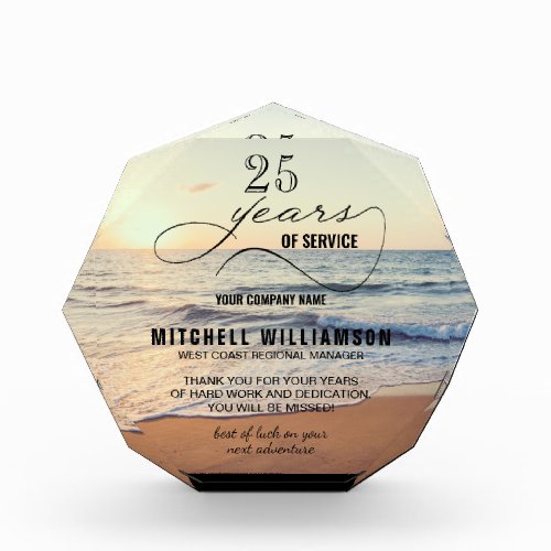 Beach Sunset Personalized Retirement Acrylic Award