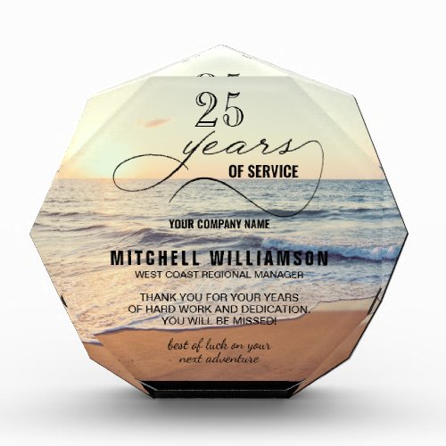 Beach Sunset Personalized Retirement Large Acrylic Award