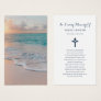Beach Sympathy Funeral Memorial Prayer Cards