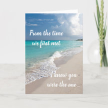 [Beach] The One - Breakup