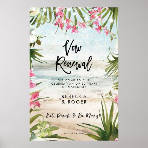 beach vow renewal party welcome sign poster