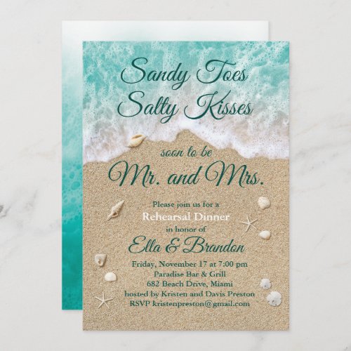 Beach Waves Sandy Toes Rehearsal Dinner Invitation