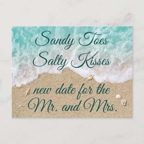 Beach Waves Sandy Toes Salty Kiss Change the Date Announcement Postcard