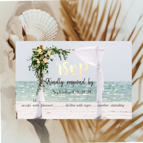 Beach Wedding Arbor Floral RSVP Invitation