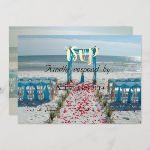 Beach Wedding Arbor  RSVP Invitation