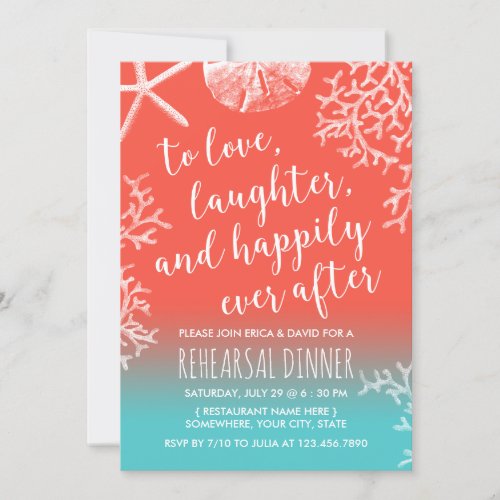 Beach Wedding Coral Reef Starfish Rehearsal Dinner Invitation