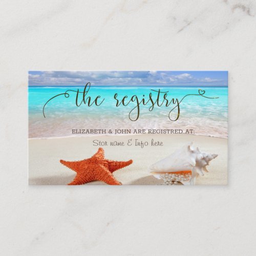Beach Wedding Seashells Wedding Registry Enclosure Card