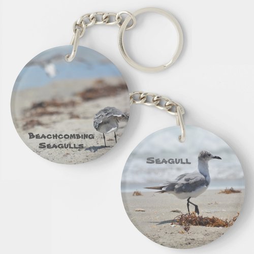 Beachcombing Seagull Personalized Keychain