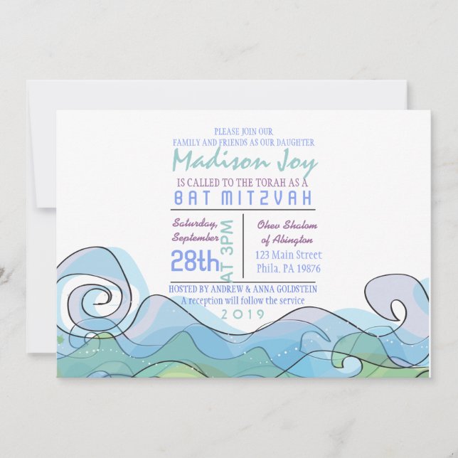 BEACHY Ocean Wave Bar Bat Mitzvah Invitation (Front)
