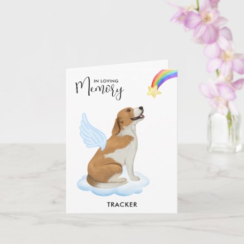 Beagle Dog Angel Memorial Pet Loss Sympathy Card