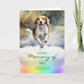Beagle watercolour pet dog loss sympathy card