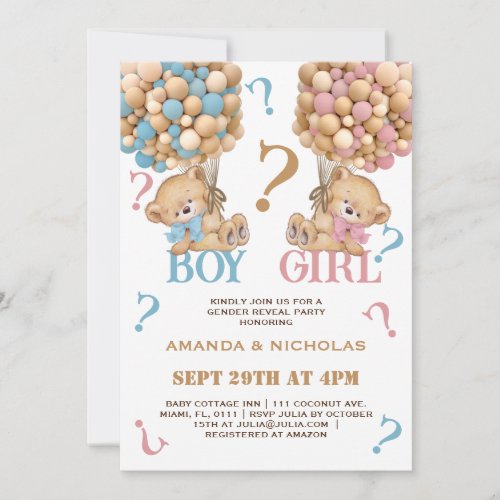 Bear Baby Reveal Balloons Minimal  Invitation