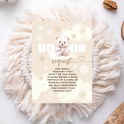 Bear Baby Shower Books For Baby  Enclosure Card