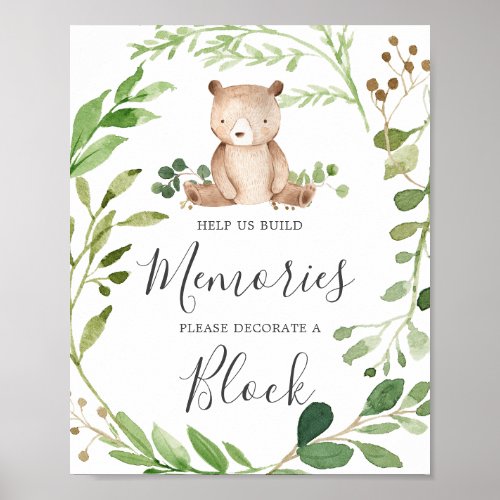 Bear Baby Shower Decorate A Block Sign