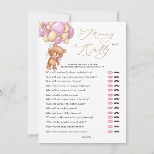 Bear Baby Shower Game Guess Who Mommy or Daddy Invitation