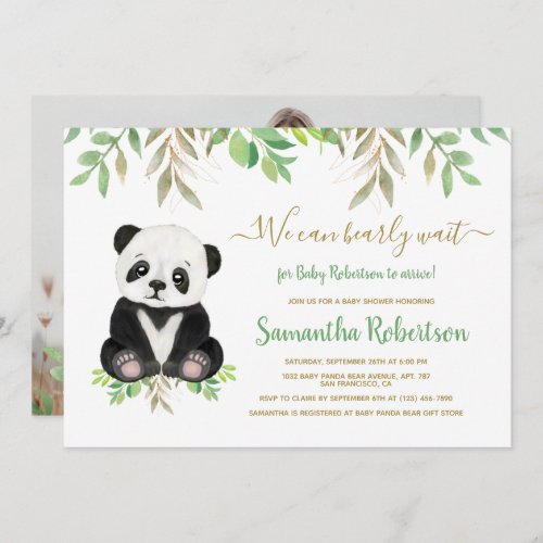 Bear Baby Shower Greenery Watercolor Custom Photo Invitation