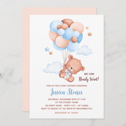 Bear Baby Shower Invitations _ Balloon Sky Boys