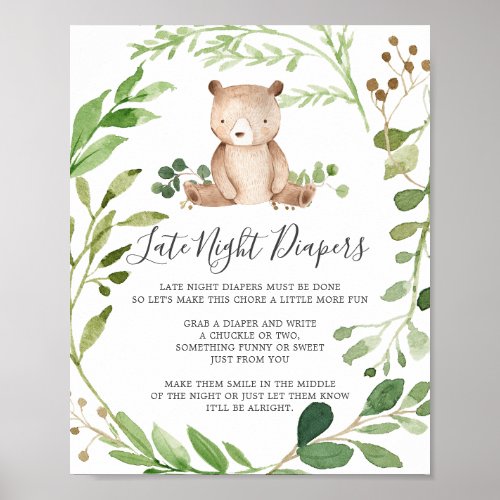 Bear Baby Shower Late Night Diapers Sign
