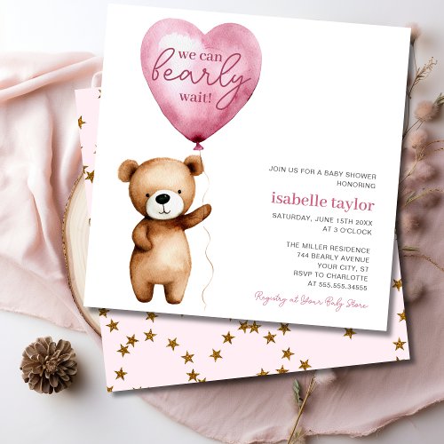 Bear Balloon Bearly Wait Baby Girl Shower Invitation