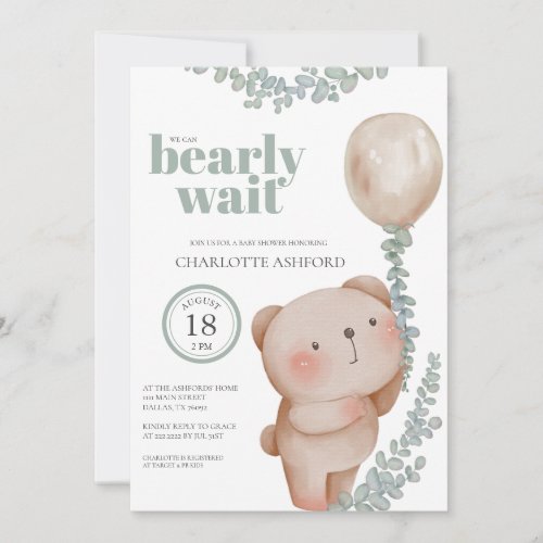 Bear Balloon Bearly Wait Neutral Baby Invitation