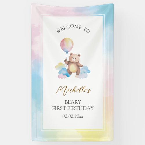 Bear Balloon Clouds Beary First Birthday Welcome