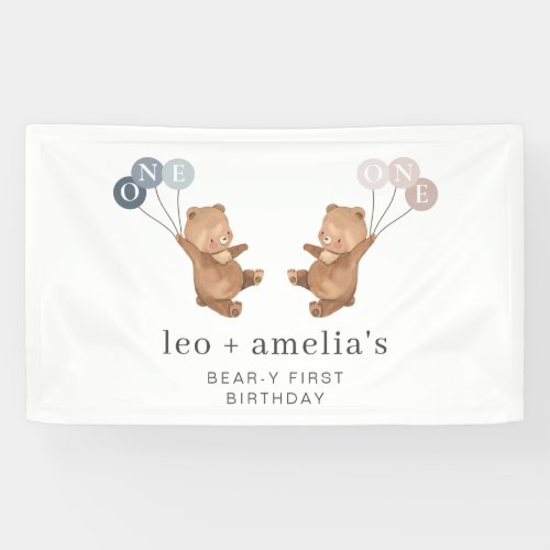 Bear Boy Girl Twins _ Joint 1st Birthday Welcome Banner