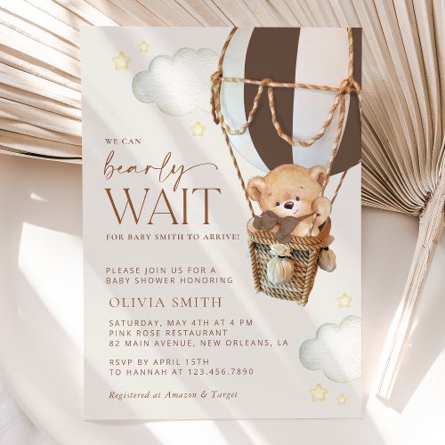 Bear Brown Balloon Hot Air Balloon Baby Shower Invitation