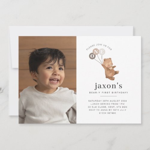 Bear Brown Balloons Photo 1st Birthday Invitation