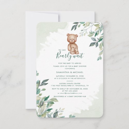 Bear Eucalyptus Foliage Couples Baby Shower Invitation