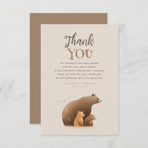 Bear Family Elegant Brown Baby Shower Thank You