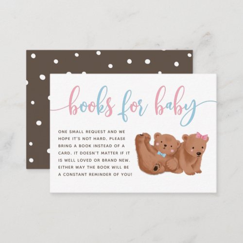 Bear Gender Reveal Book Request  Enclosure Card