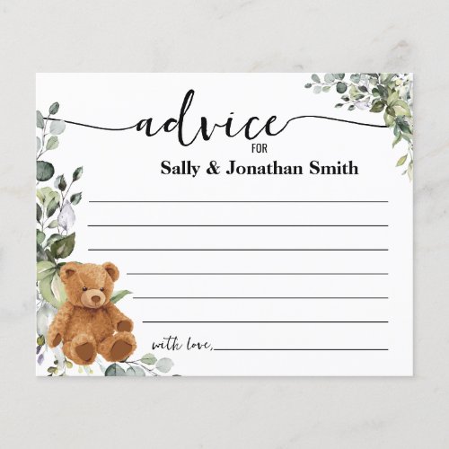 Bear Greenery Advice Mom  Dad Baby Shower Card Flyer