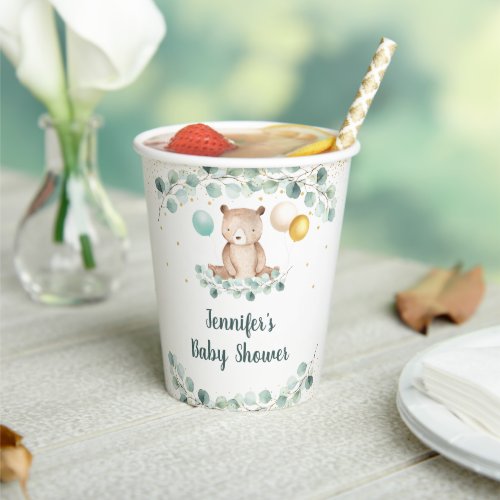 Bear Greenery Gold Gender Neutral Baby Shower Paper Cups