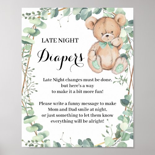 Bear Greenery Late Night Diaper Shower Game Sign