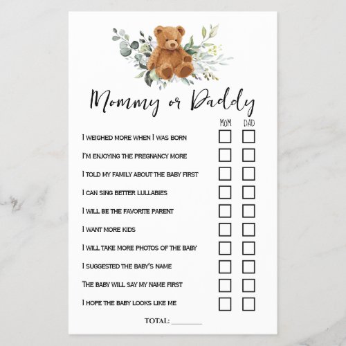 Bear Greenery Mom or Dad Baby Shower Game Card Flyer