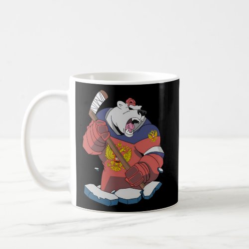 Bear Ice Hockey Hockey Ussr Russian Russia Coffee Mug