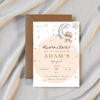 Bear, Moon and Stars Aqeeqah Invitation