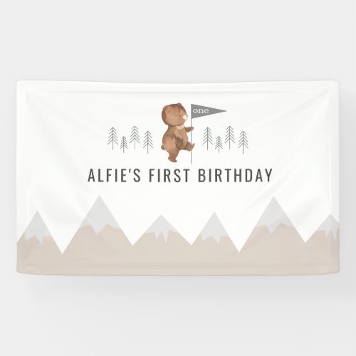 Bear Mountains First Birthday Banner