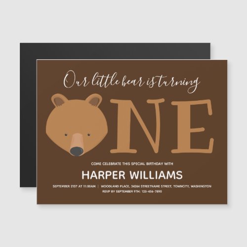 Bear One Brown Cute Animal First Birthday  Magnetic Invitation