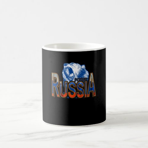 Bear Russia Power Moscow Coffee Mug