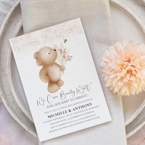 Bear  The Bee Couples Baby Shower Invitation