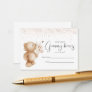 Bear & The Bee Guess How Many? Baby Shower Game Enclosure Card