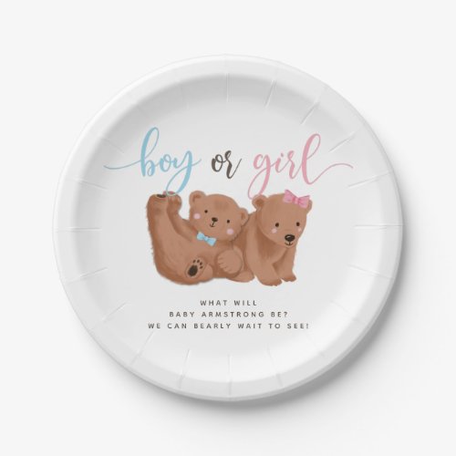 Bear Theme Gender Reveal Party Paper Plate