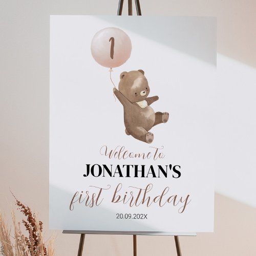 Bear Welcome Sign Birthday Baby Shower