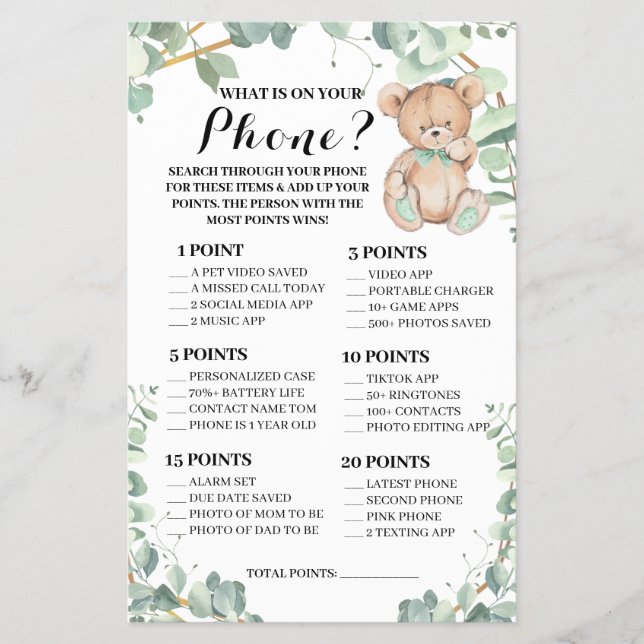 Bear What is on your Phone Baby Shower Game Card Flyer (Front)