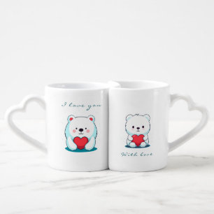 Bear with a heart, personalized coffee mug set
