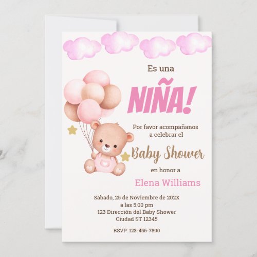 Bear with Balloons Baby shower girl Spanish Invitation