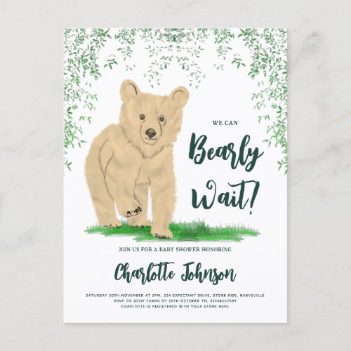 Bear Woodland Foliage Gender Neutral Invitation Postcard