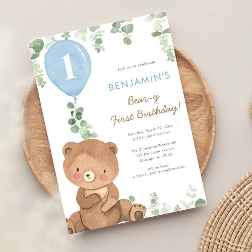 Bear_y First Birthday boy 1st cute bear balloons Invitation